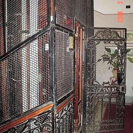 Dina Hotel 3*